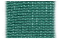 ФУ-80/6/50 Сетка защитно-затеняющая