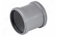 Муфта ПНД d=90 канализационная надвижная для труб SDR