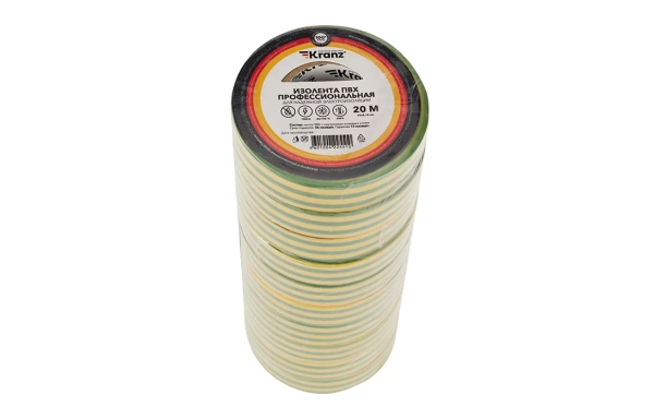 KR-09-2807 Изолента ПВХ KRANZ профессиональная, 0.18х19 мм, 20 м, желто-зеленая упаковка 10 роликов