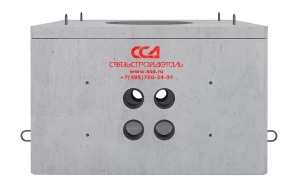 Колодец ККС 1-10(80) ССД-Пайп