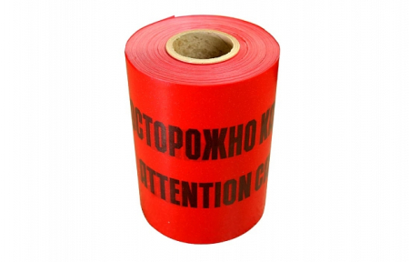 ЛСЭ-150 с медным электрическим проводником 200 мкм 150мм 100м "Осторожно! Кабель"