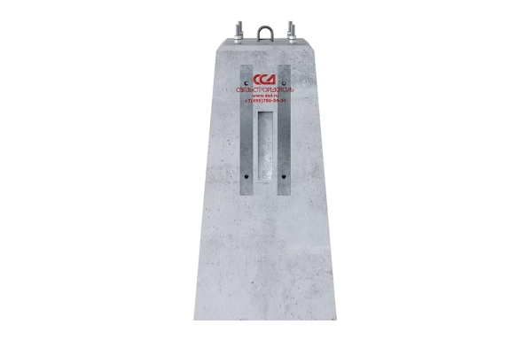 Фундамент усиленный для светофоров с наклонной лестницей ФС 150х77 15379-00-00