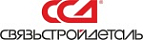 ЗАО «СВЯЗЬСТРОЙДЕТАЛЬ»