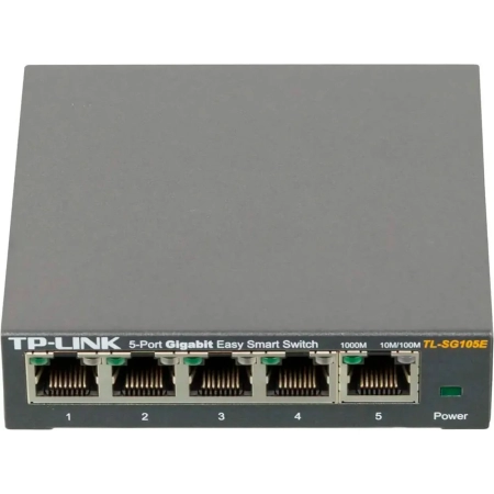 Коммутатор TP-Link TL-SG105E 5G неуправляемый
