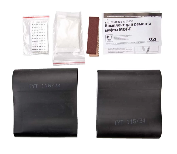 Комплект для ремонта муфты МОГ-Т ССД