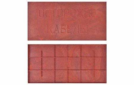 Плита закрытия кабеля ПЗК-ССД 240х480