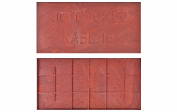 Плита закрытия кабеля ПЗК-ССД 240х480