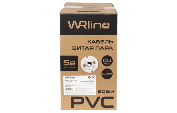 WRline WR-UTP-4P-C5E-PVC-GY Кабель витая пара, неэкранированный U/UTP, категория 5e, 4 пары (0,50 мм), одножильный, внутренний, PVC нг(А)-LS, серый, 305 м