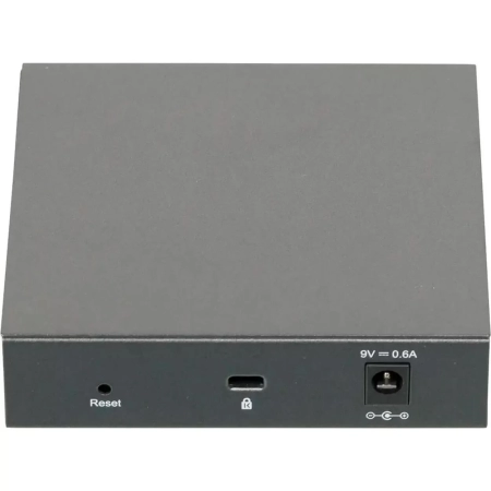 Коммутатор TP-Link TL-SG105E 5G неуправляемый