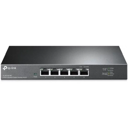 Коммутатор TP-Link TL-SG105-M2 неуправляемый