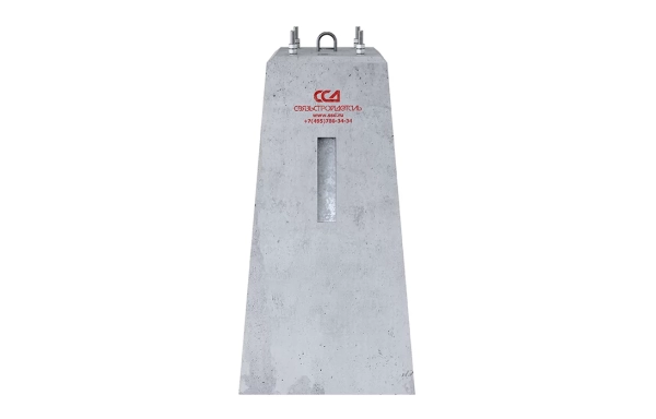 Фундамент усиленный для светофоров с наклонной лестницей ФС 150х77 15379-00-00