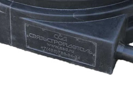 Камера оптическая трубопроводная КОТ-2-ССД