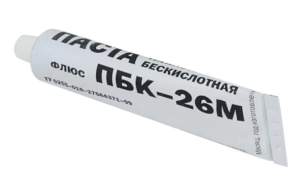 Паста паяльная ПБК-26М ССД