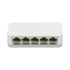 Коммутатор D-Link DES-1005C, 5 портов 10/100Base-T неуправляемый