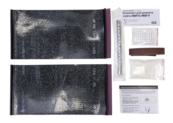 Комплект для ремонта муфты МОГ-C и МОГ-У ССД