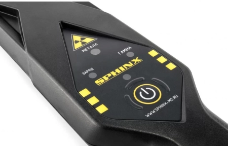 Досмотровый детектор радиоактивных и металлических объектов "СФИНКС" ВМ-611РД-2.0