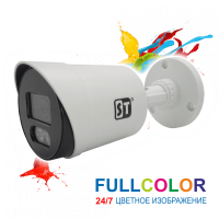 Видеокамера ST-S2111 Light FULLCOLOR (3,6mm)